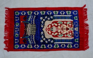 Arabic rug