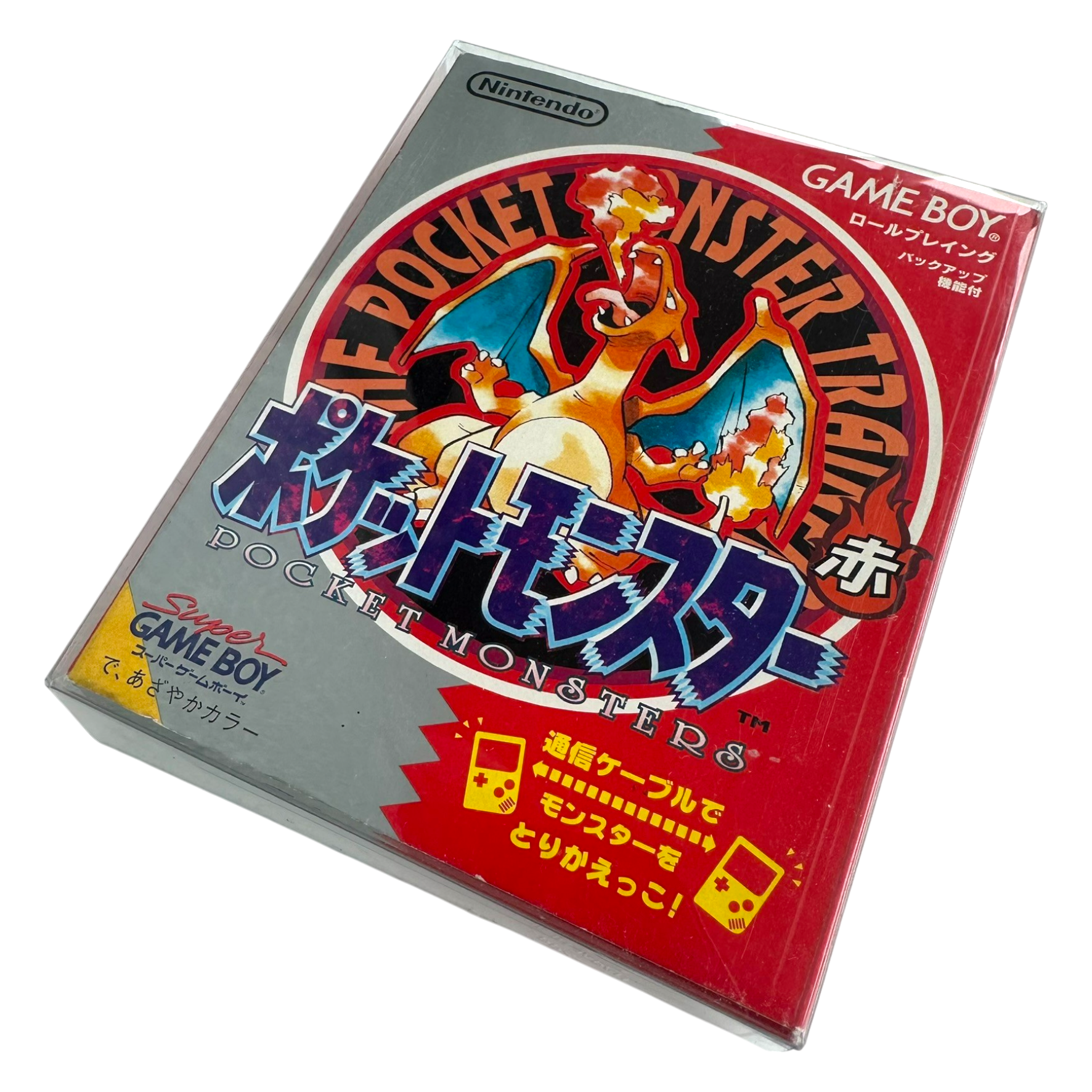 箱付き】【外箱のみ】ポケットモンスター 赤 ゲームボーイ GB 空箱のみ