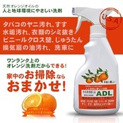 ドーイチ そのまま使えるADL 500ml