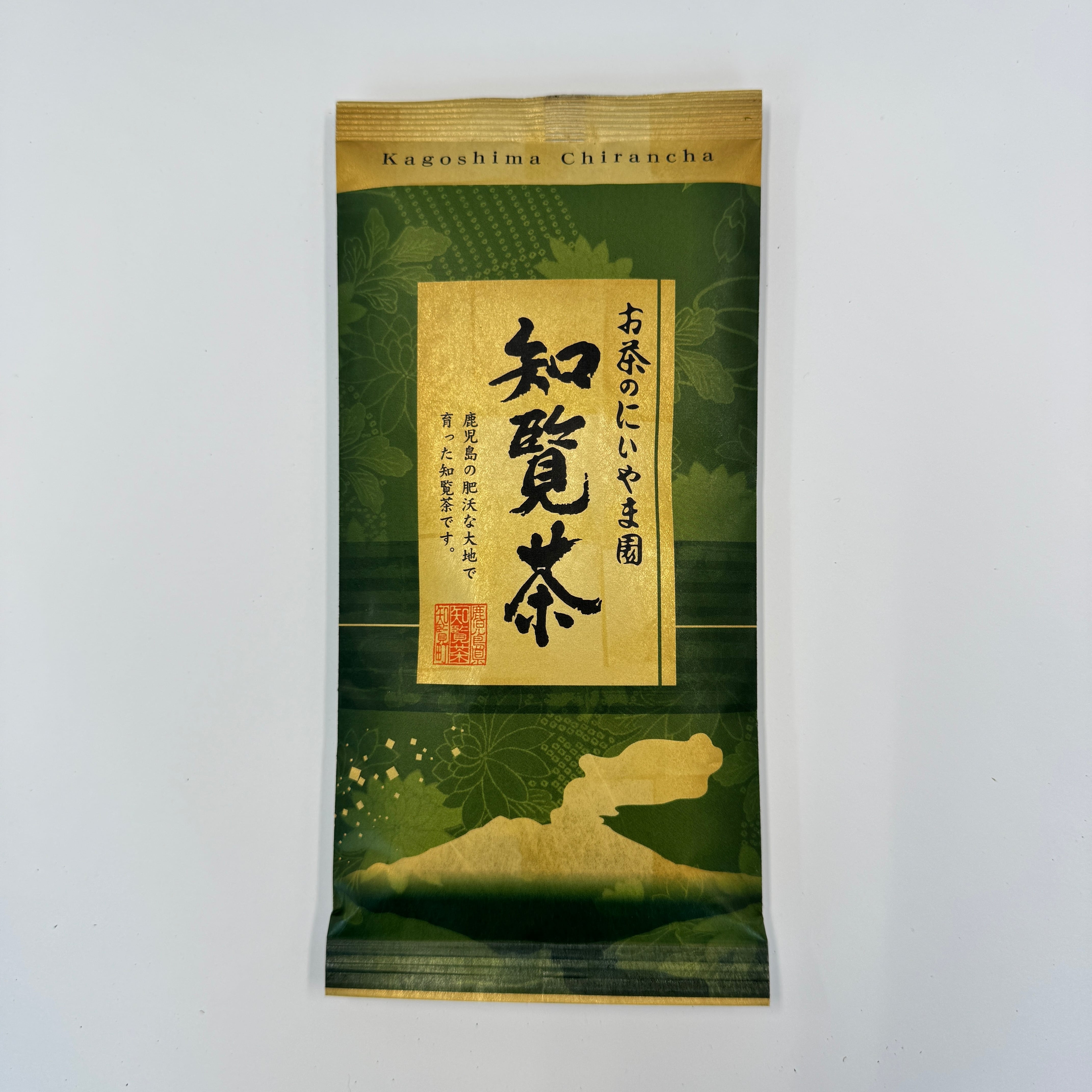 知覧茶 100g | 鹿児島土産のドリームガーデン | 鹿児島空港にあるお