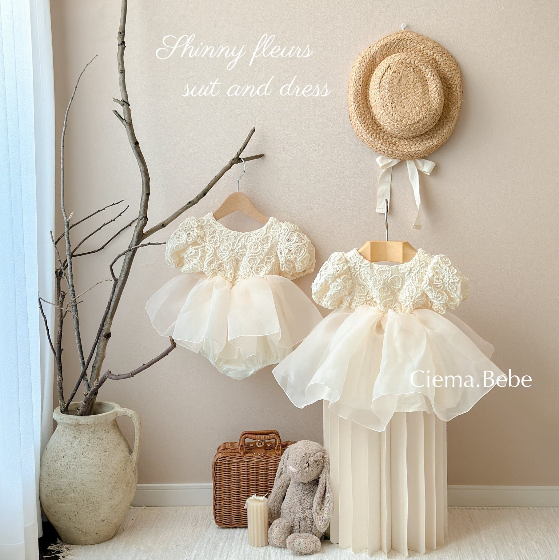 即納】Shinny fleurs suit and dress チュールロンパース/ チュール