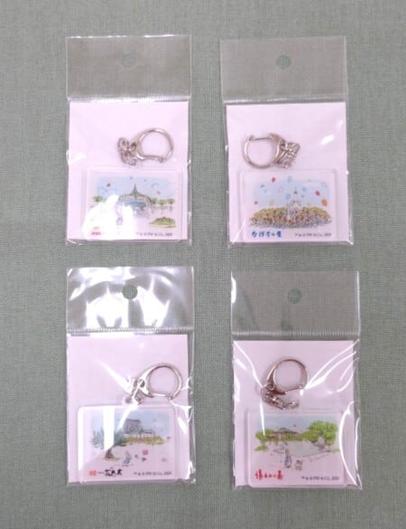 雑貨 | Nagashima Resort（ナガシマリゾート公式WEBストア）