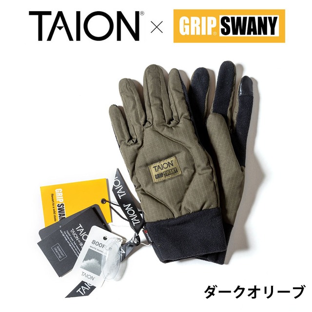 タイオン TAION × GRIP SWANY グリップスワニー ダウングローブ TAION-GRIPSWANY-GV01