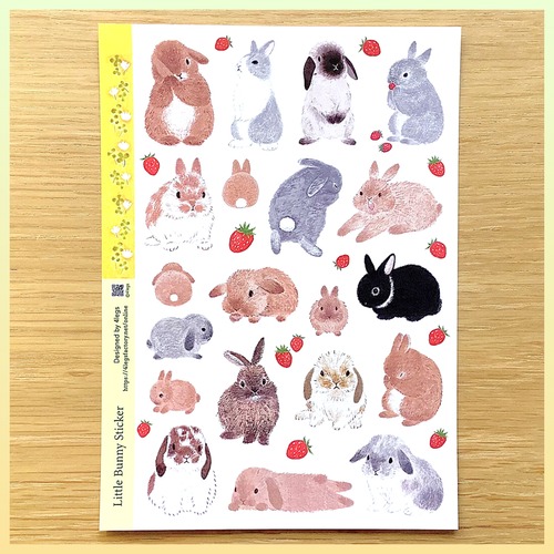 シール　春のうさぎさん