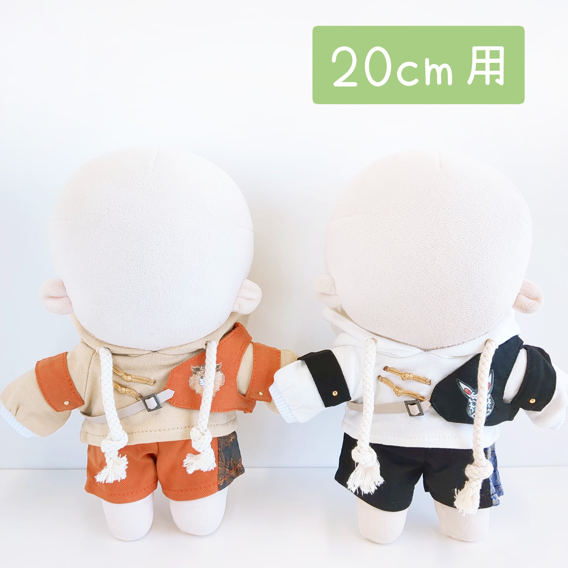 7C-1241【20cm】チャイナパーカーセット | Little Closet │ ぬい服