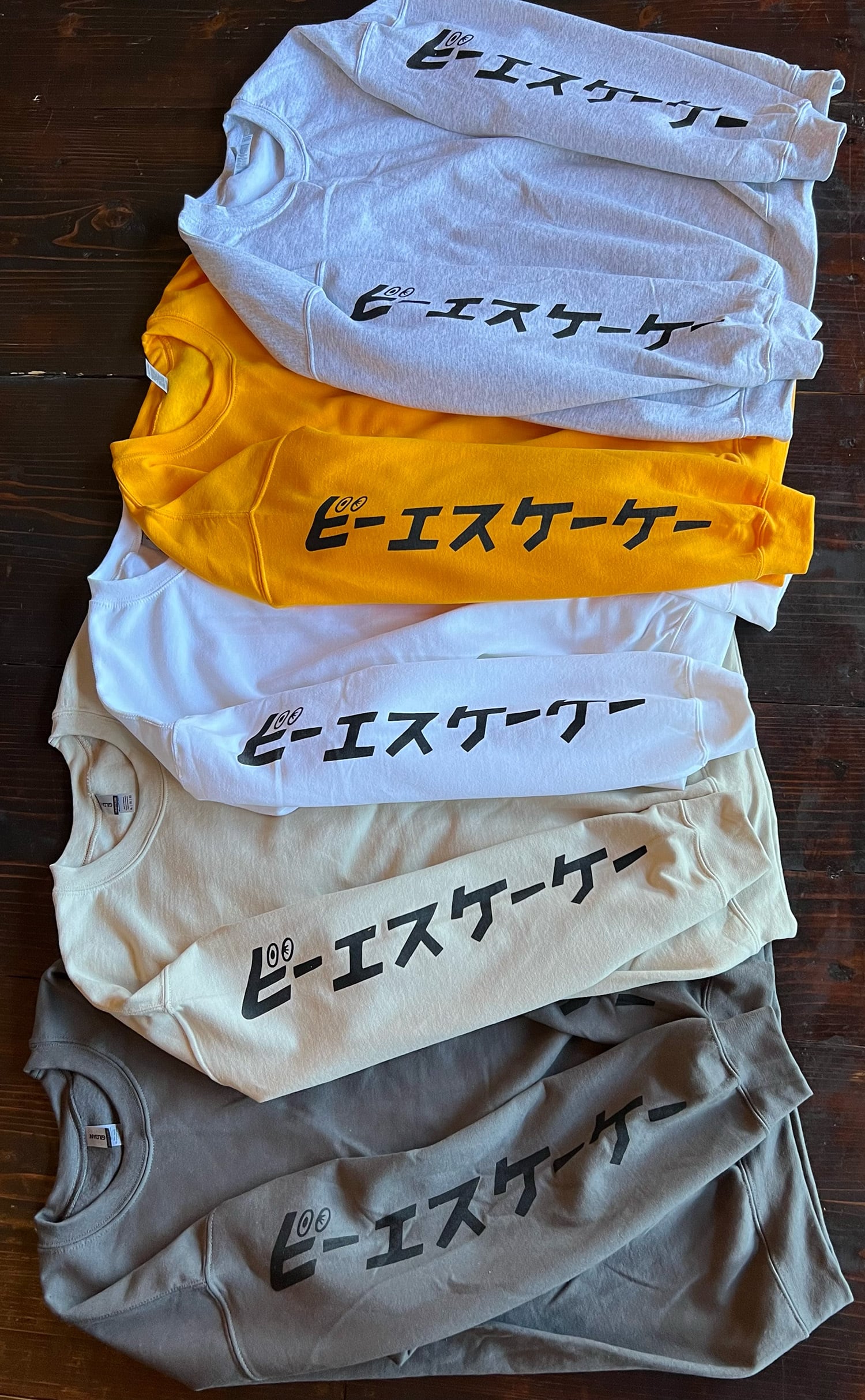 ビーエスケーケーセットイントレーナー8oz