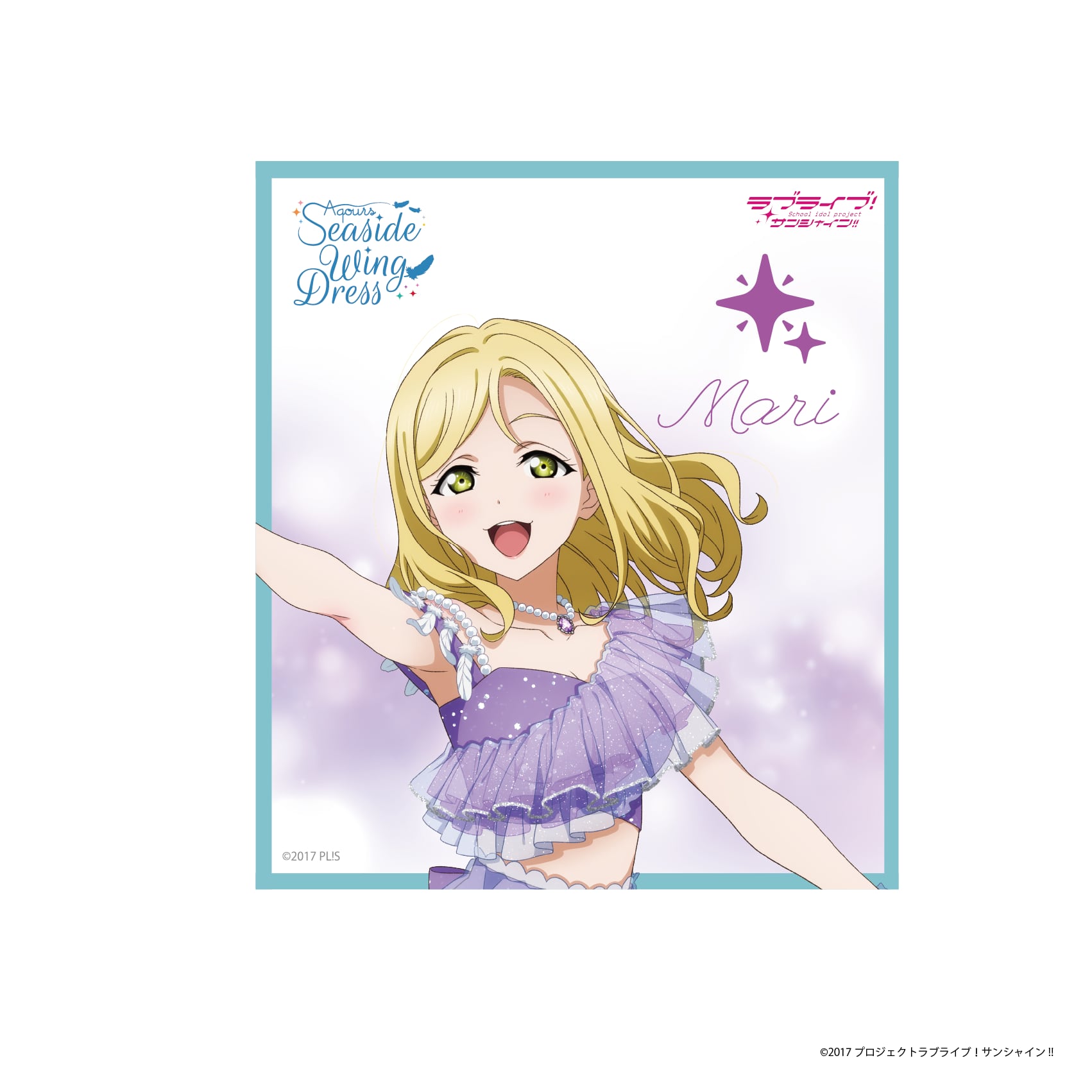 ラブライブ サンシャイン Aqours 直筆サイン色紙 メンバー9名 Yahoo ラブライブ サンシャイン Aqours 直筆サイン色紙 メンバー9名 Yahoo