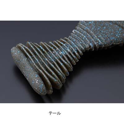 ジャッカル シボフラット 4.8インチ 4個入 リアルギル | ebisu3