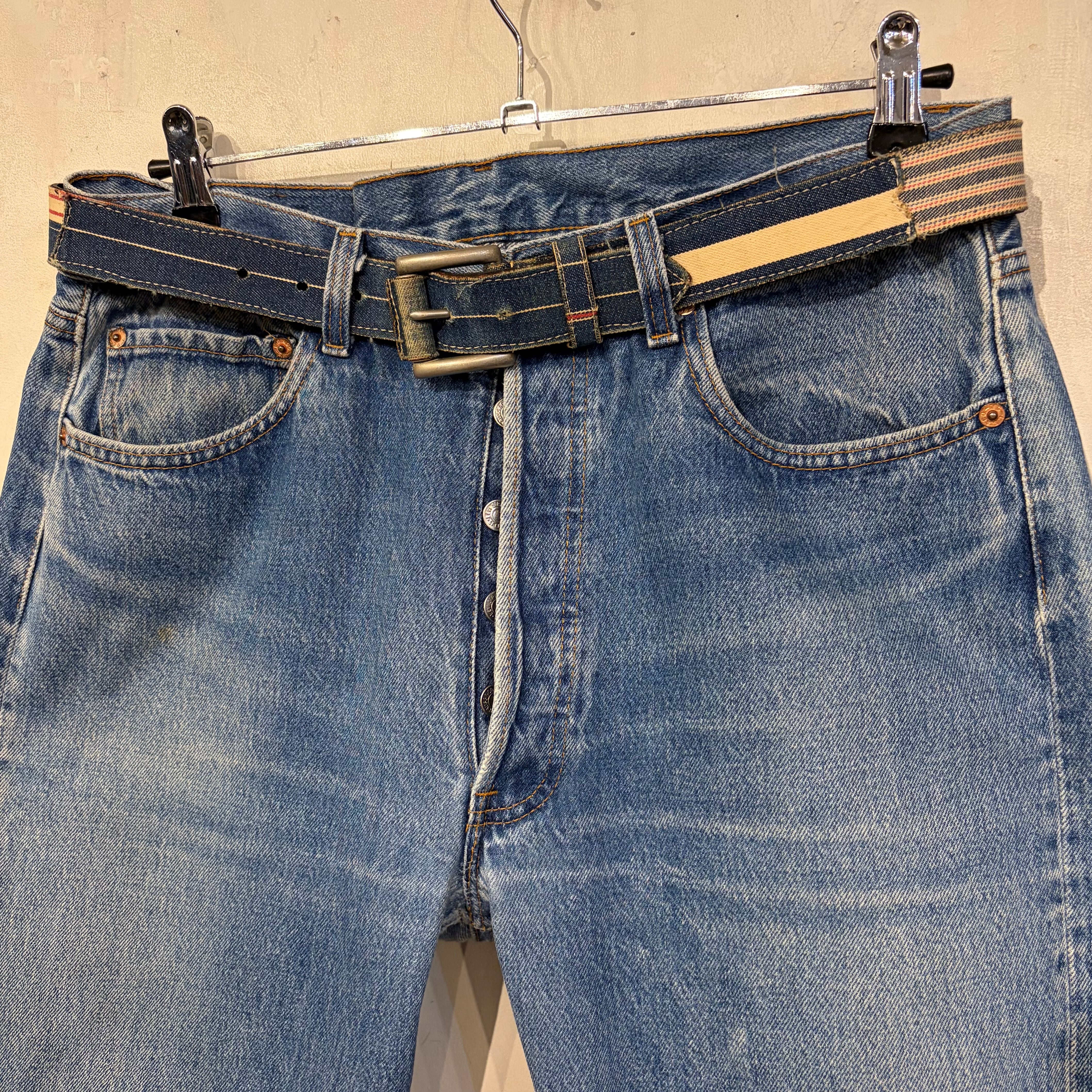 Made In USA 