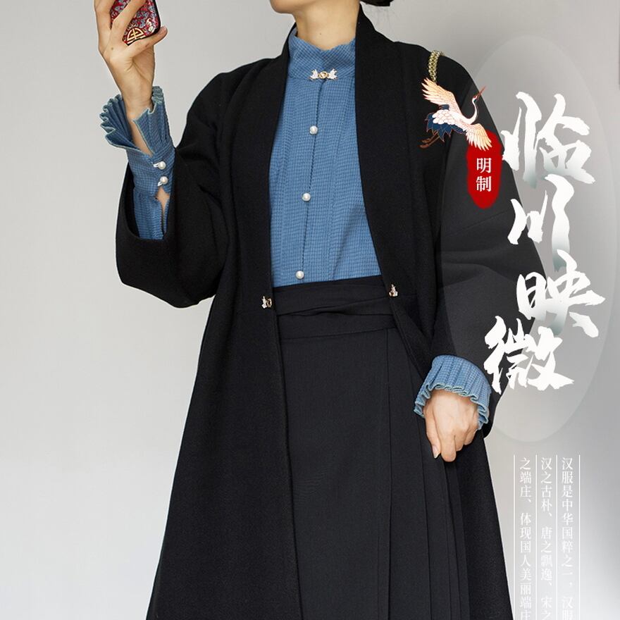 サブカル 服 地雷系 通販 セットアップ チャイナ服 中華風 漢服 ブラウス チャイナボタン ロングスカート スリットスカート ハイウエスト