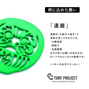 GOOD LUCK / モデル名:達磨(グリーン)/ ゴルフ運を呼び寄せるメタルマーカー