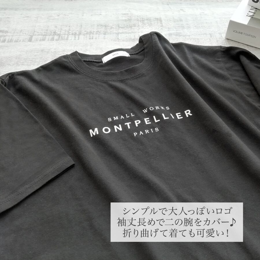 Y 1290 Montpellierプリントtシャツ ブラック 0226 Cittaa チッタ 韓国レディースファッション通販