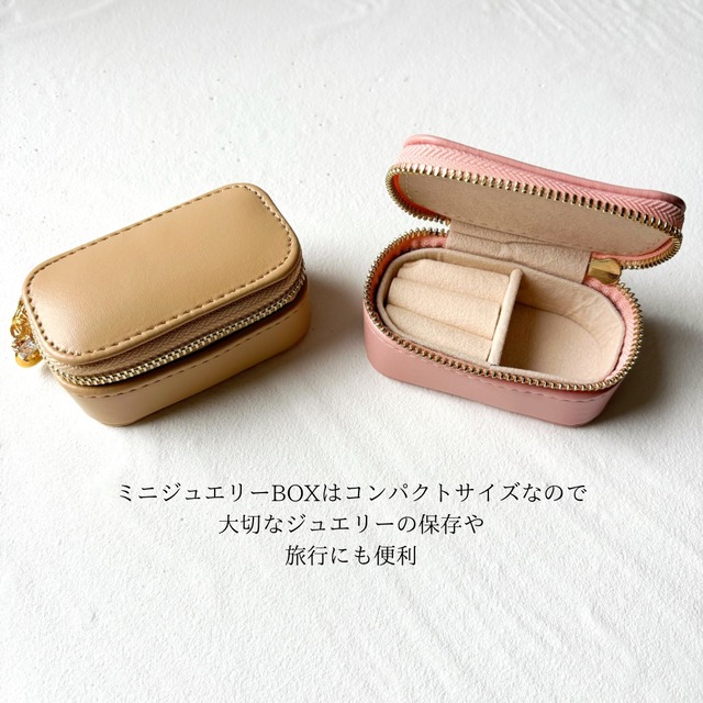 PARIS (エッフェル塔チャーム付き)COMPACT JEWELRY BOX