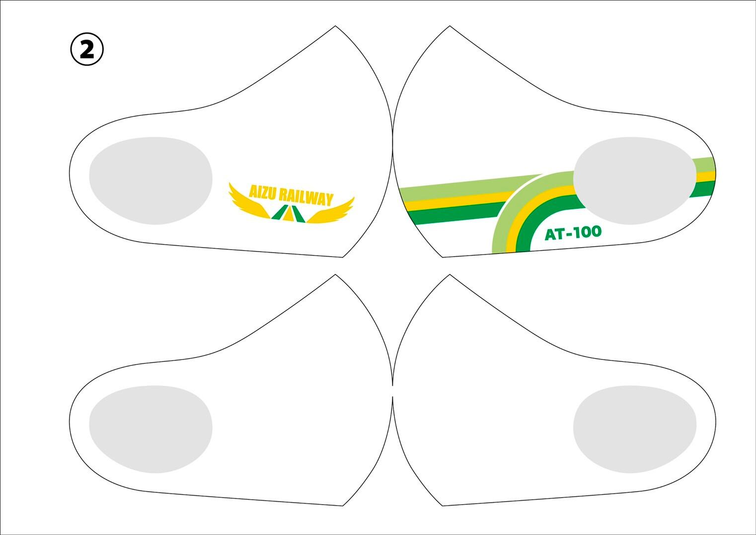 会津鉄道オリジナルファッションマスク Mountshop 会津鉄道オリジナルファッションマスク Mountshop