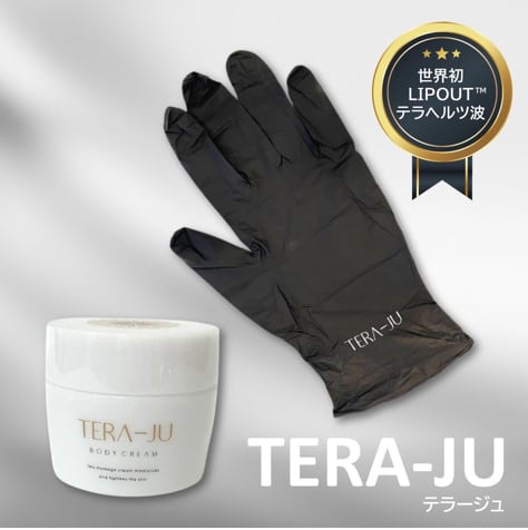 TERAーJUボディクリーム | SWAセレクトショップ