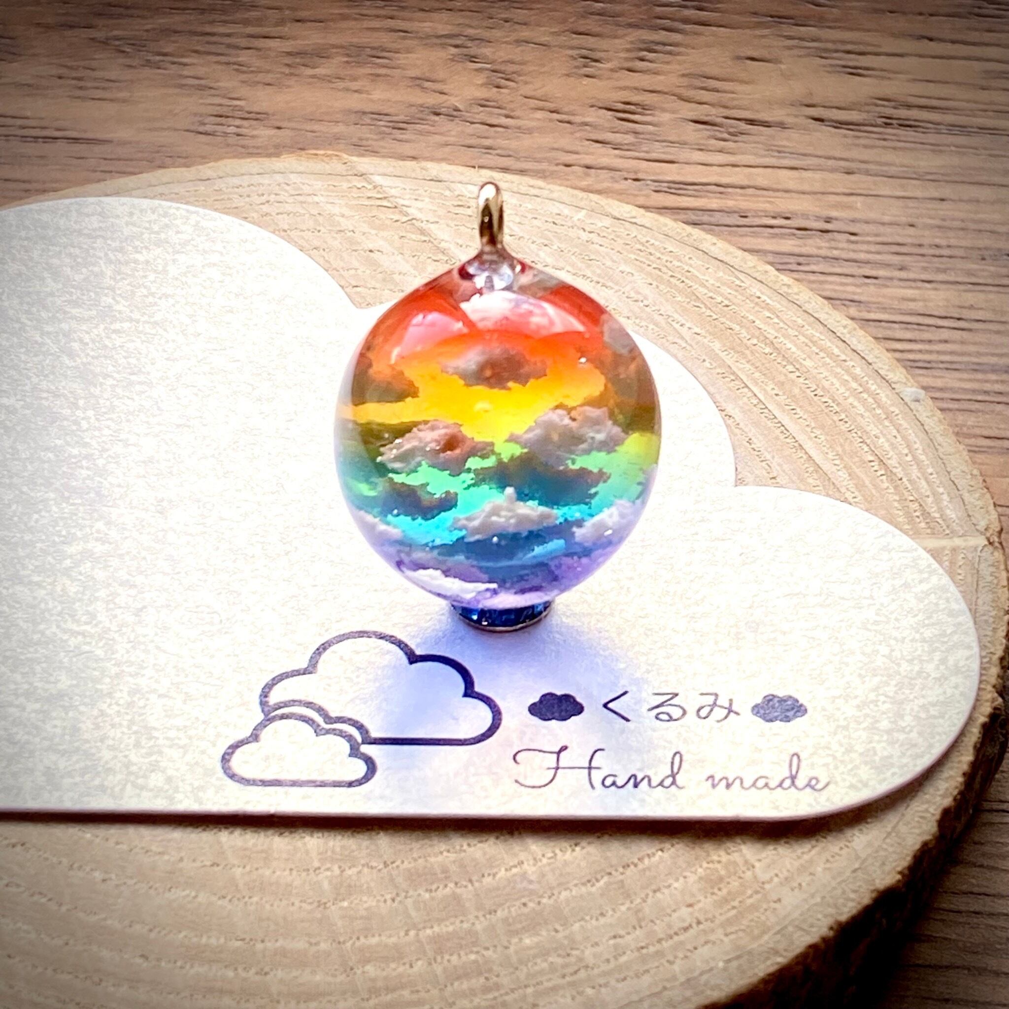 空&雲ペンダント まん丸 虹色の空 20mm A