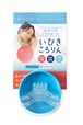2セット入り　いびきころりん【睡眠のプロ監修】毎晩使える“替えがある安心セット”｜世界最軽量・極薄・小型設計で違和感ゼロ｜ 歯ぎしり・食いしばり対策｜男女兼用 ケース付き 日本製
