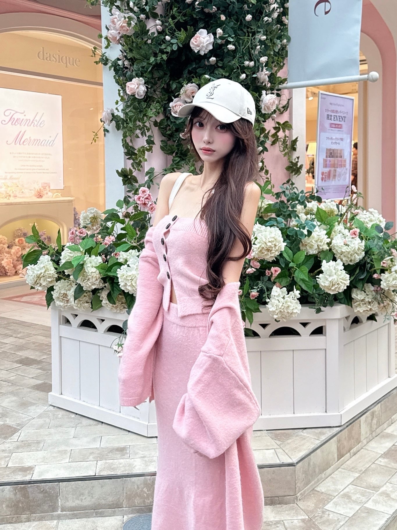 セットアップ | avectoi