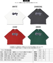 \SALE/◆サガラワッペン刺繍 スーパーワイド Tシャツ◆ir-h326221