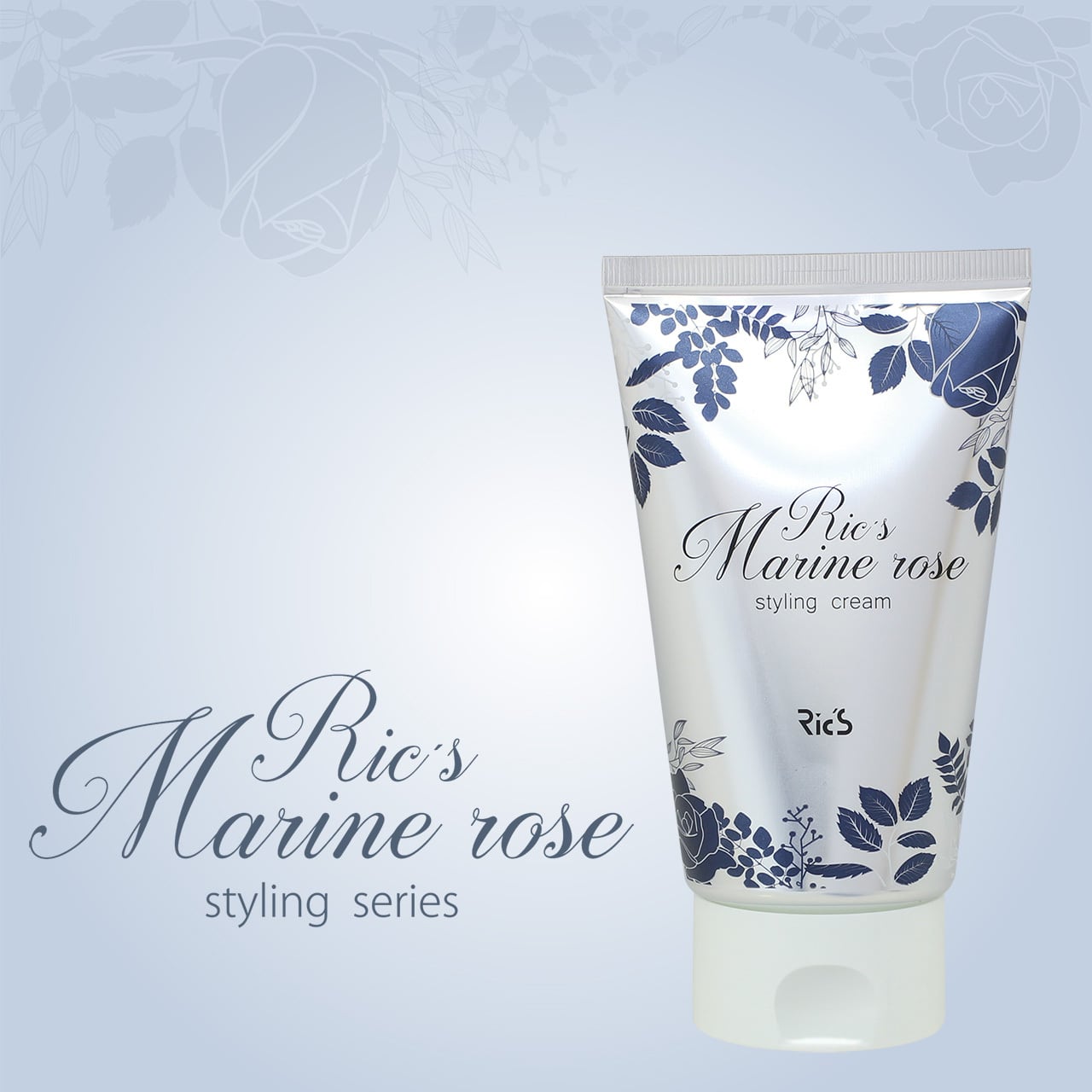 スタイリング剤 | RIBIC ONLINE STORE