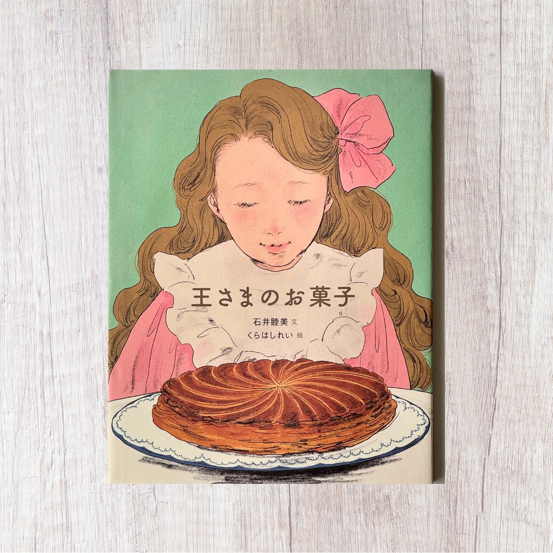 8a700544bb805fd5f38bc3d233958e