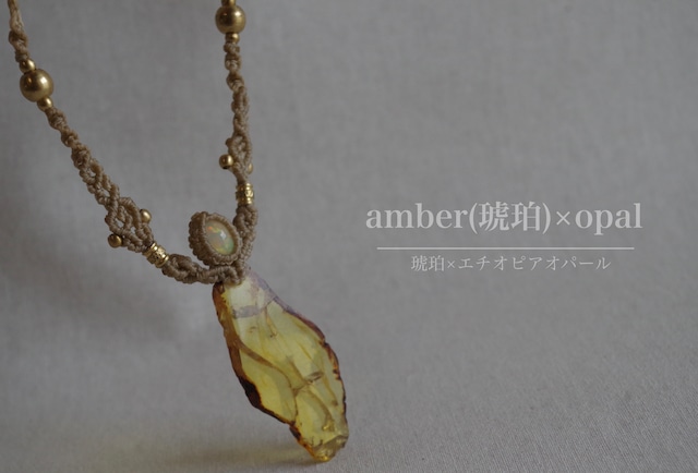 Opal × RainbowMoonstone Necklace 【茶】