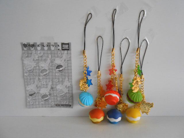 ♯Jqi21CT幸運の小さいおじさんストラップ3シークレット入全10種 ♯Jqi21CT幸運の小さいおじさんストラップ3シークレット入全10種