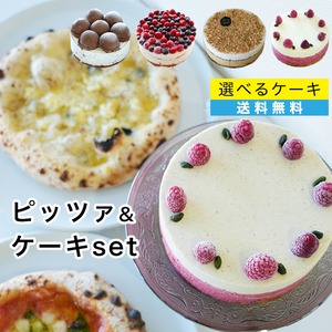 パーティセット：選べるジェラートケーキ＋ピッツァ２枚セット