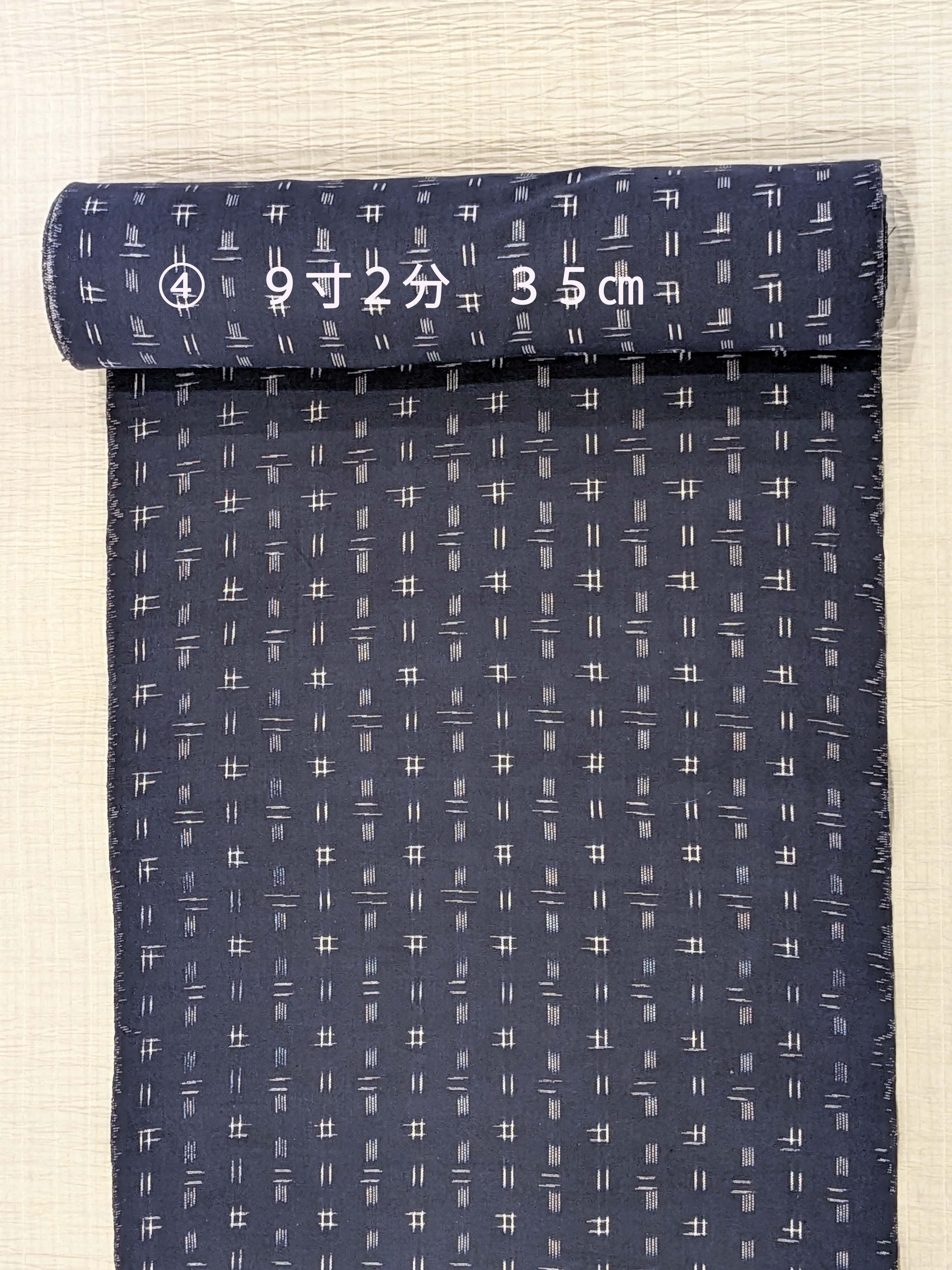 備後絣 | jizaiya じざいや 横浜元町 ふだん着物