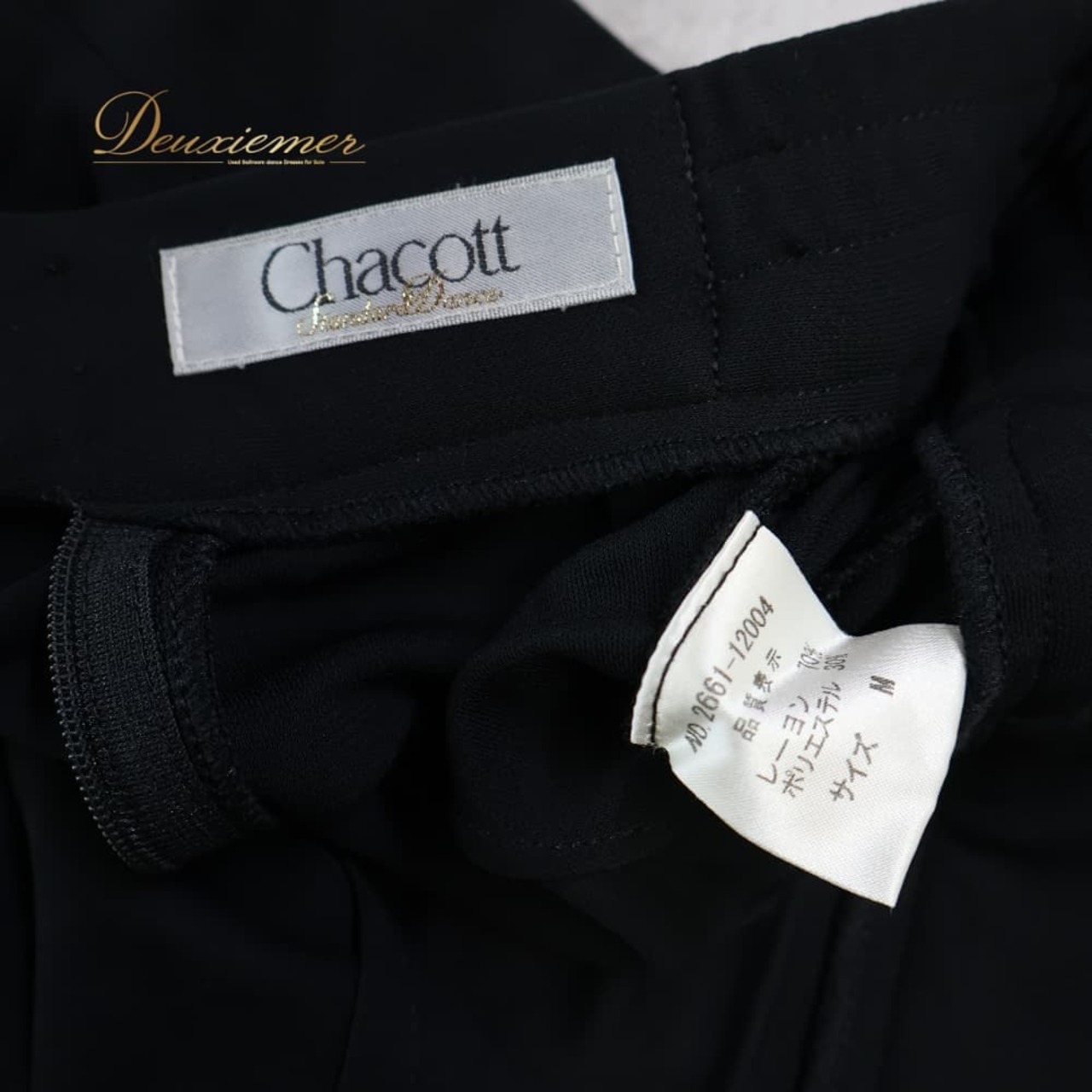 社交ダンス 衣装 Chacott チャコット スカート レッスンウェア ブラック系 日本製 黒 無地 シンプル 練習 レッスン 伸縮 ストレッチ オールブラック レディース ダンス ダンス衣装 イベント ステージ パーティー
