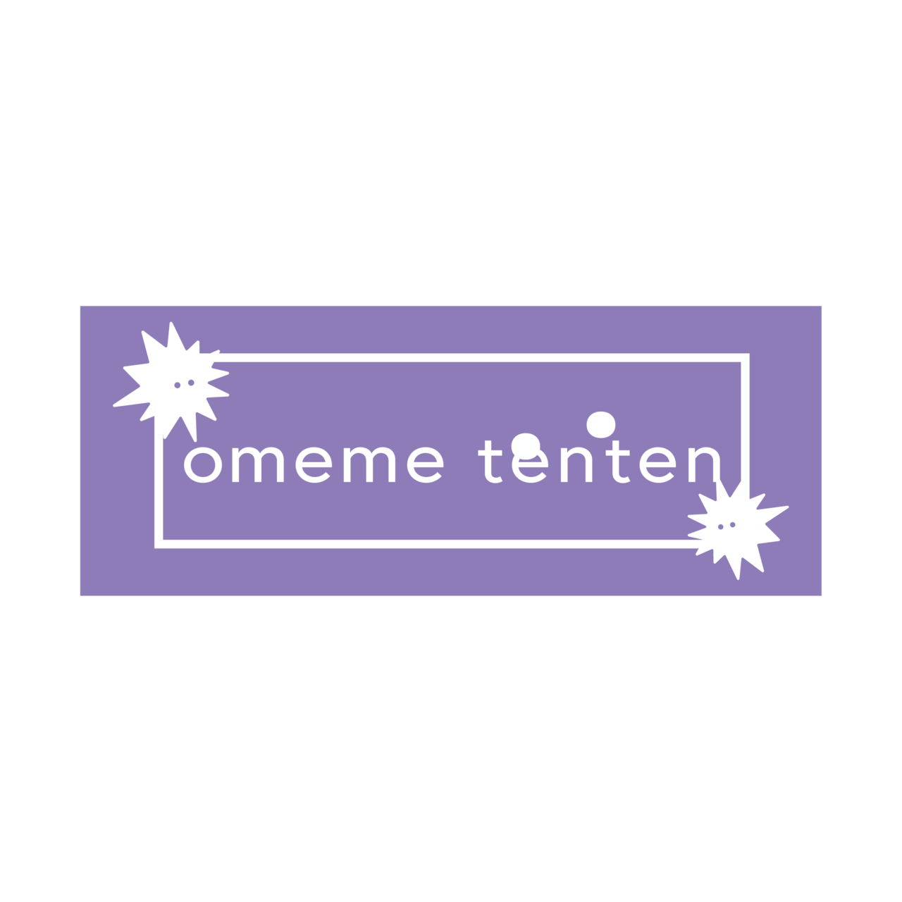 "431 light years" logo towel