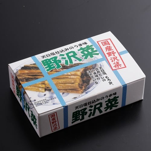 飛騨物産館　野沢菜しょうゆ漬（常温）160ｇ　公式オンラインショップ