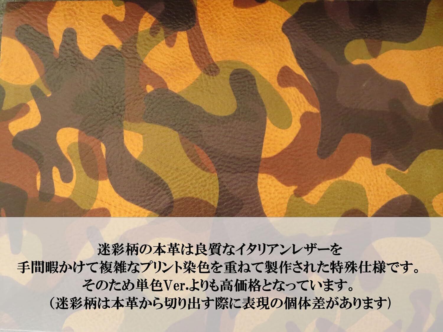 迷彩】ジムニー・シエラ・ノマド スイスポ クロスビー