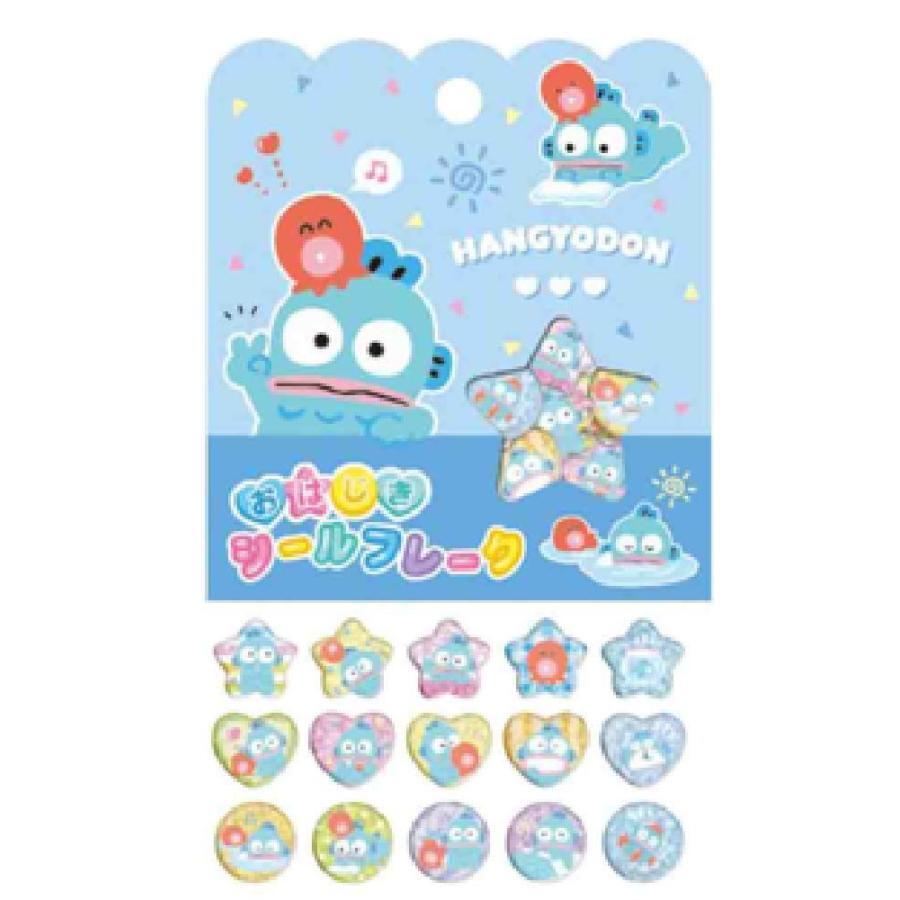 通常枠【抽選販売】クーリア ボンボンドロップシール ちょこみん
