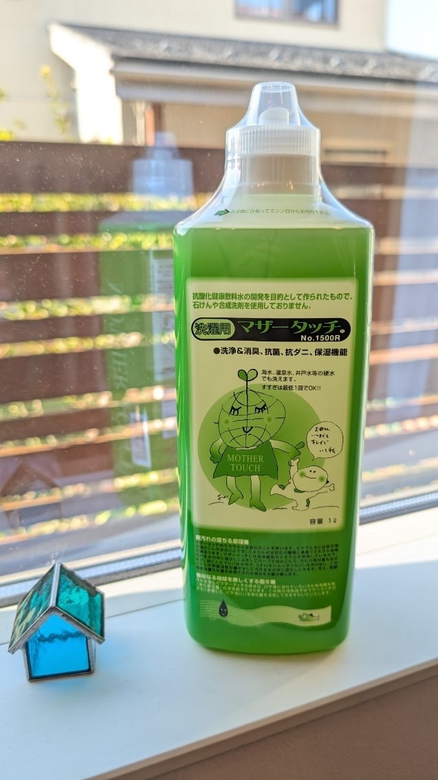 マザータッチ洗濯用１L