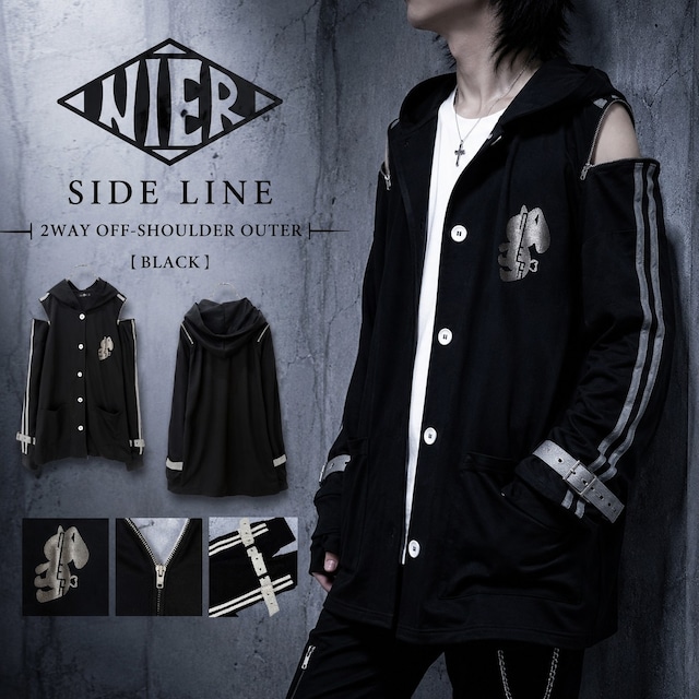 《早い者勝ち☆THANKYOU PRESENT SALE》SIDE LINE 2WAY OFF-SHOULDER OUTER【BLACK】
