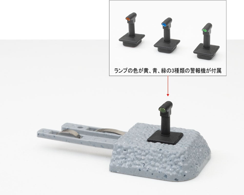 ストラクチャー | もけいのどらねこ堂 （模型のどらねこ堂）
