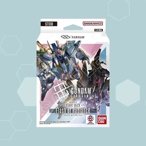 【新品未開封】ガンダムカードゲーム スタートデッキ Flash of Radiance [ST08] Gundam Card Game GCG