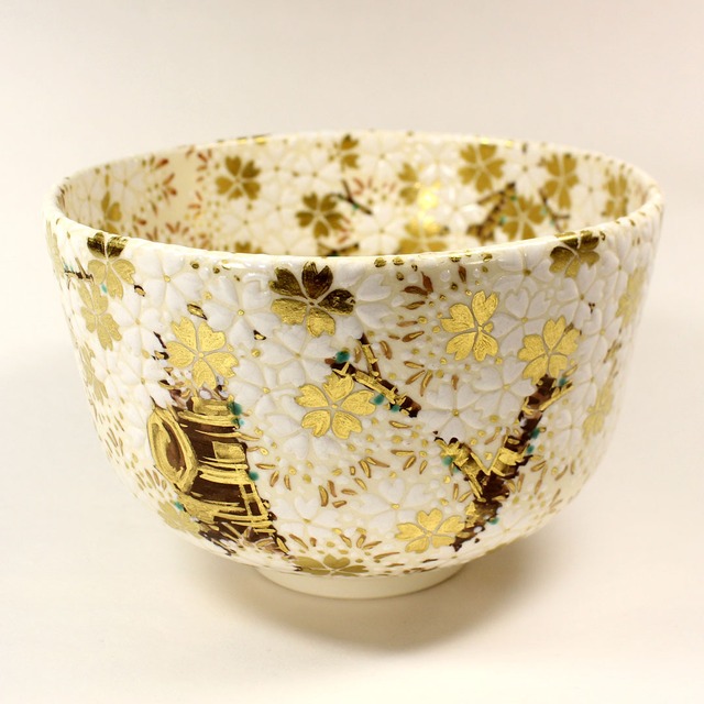 木全翁楽（きまた おうらく）作　仁清 桜茶碗