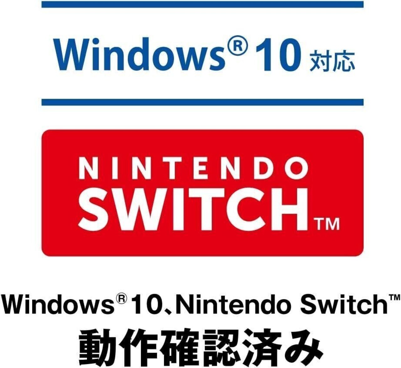 バッファロー BUFFALO 有線LANアダプター LUA3-U2-ATX 10/100M USB2.0 Nintendo Switch 高速通信 イーサーネット ゲーム