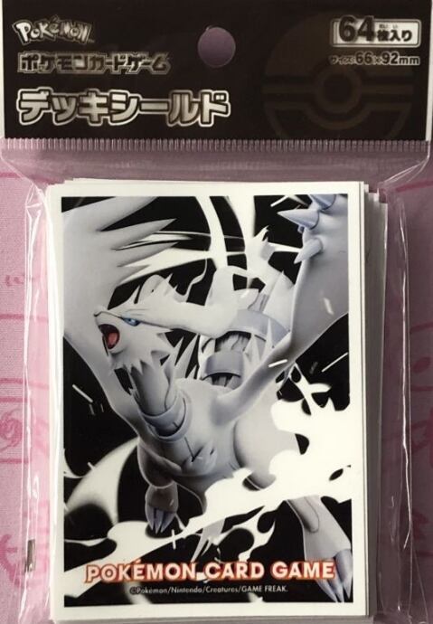 8a77105202db76eba41e276a1fc3e6