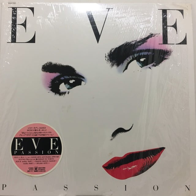 Eve / Passion [28AH 2183] - 画像1