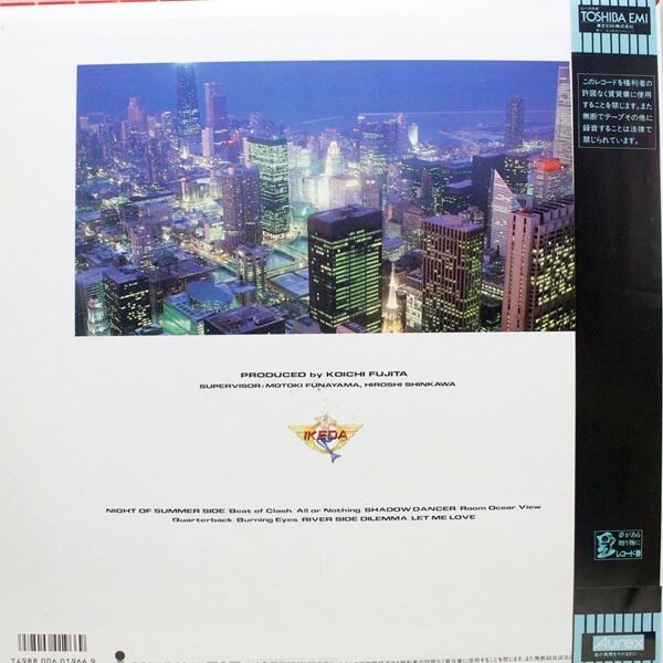 池田正典 / Quarterback [RT28-5011] - 画像2