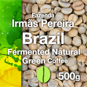 ブラジル イルマスペレイラ Natural Fermented 生豆 500ｇ
