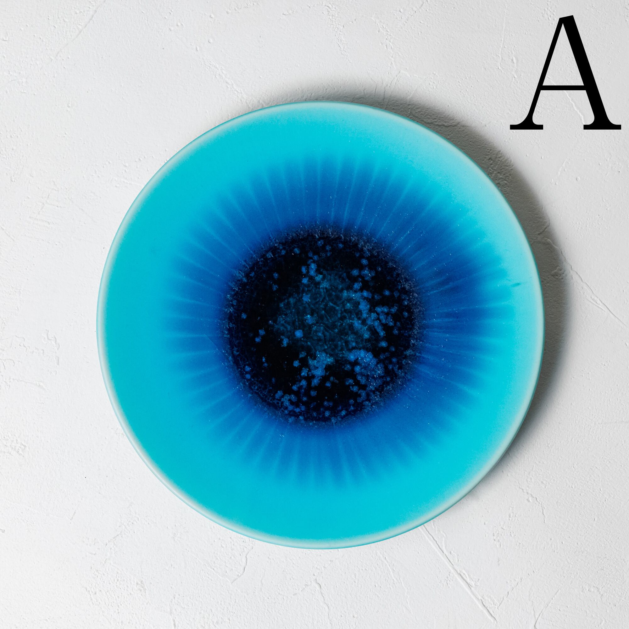 和田山 真央］藍流しトルコブルー平皿 M ／C8-3 | UTSUWA KESHIKI