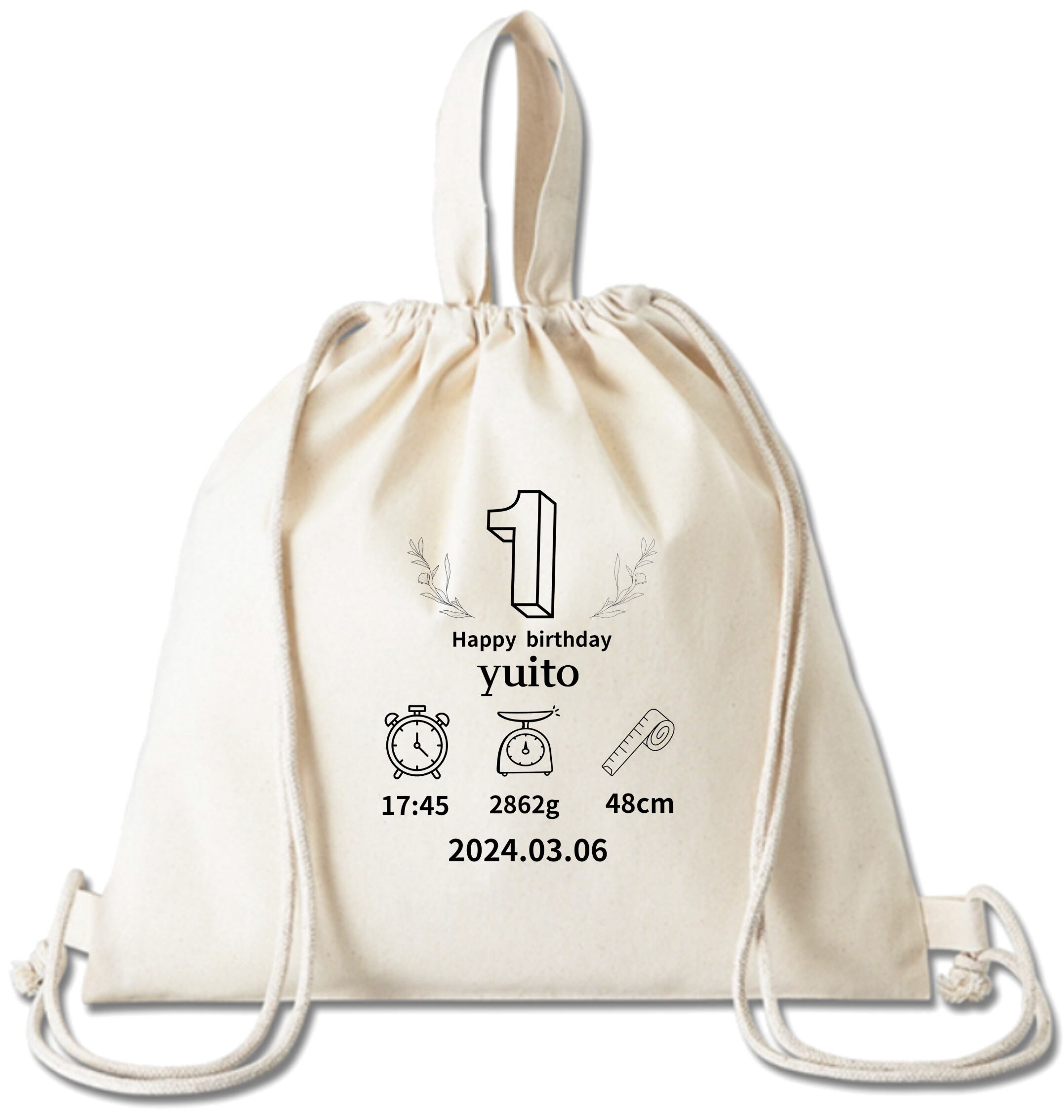 1歳 ꕤ ナップサック