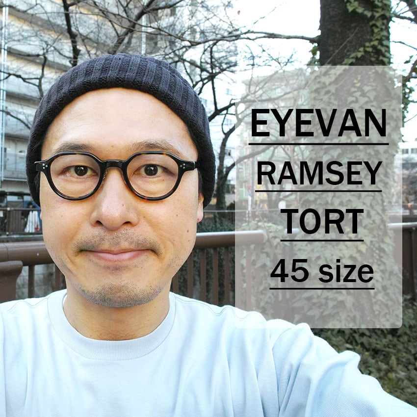 【美品】EYEVAN Ramsey(45)  TORTモデル
