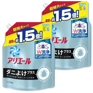 【努力特価】アリエール 液体 ダニよけプラス 洗濯洗剤 詰め替え 超特大 1.36kg×2個
