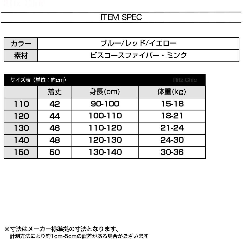 【送料無料】 子供服 男の子 女の子 キッズ ニット セーター グラデーション 長袖 韓国 春秋 おしゃれ 厚手 暖かい カジュアル ゆったり 小学生 柔らかい 大人可愛い 大人女子