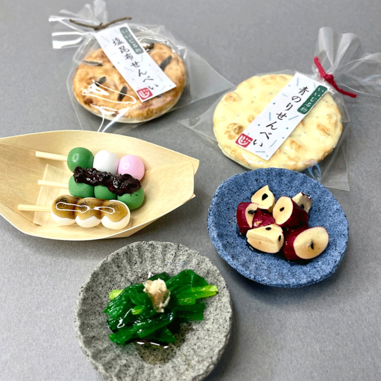 ほうれん草のおひたしマグネット